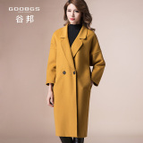 GOOBGS/谷邦2015冬新款 简约双面呢大衣轻薄保暖长款毛呢外套女