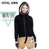 艾莱依2015冬装新款韩版女 连帽时尚短款羽绒服上衣外套ERAL2052D