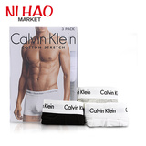 Calvin Klein/凯文克莱CK男士内裤三条组合套装正品（黑白灰）