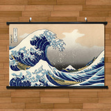 日本著名艺术浮世绘富岳三十六景神奈川冲浪里巨大幅画布挂装饰画