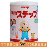 日本直邮本土明治奶粉2段 明治二段820g(1-3岁) 6罐包邮超市采购