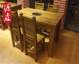 老榆木家具原生态原木实木木质家具餐桌椅组合饭桌桌子简约火锅桌