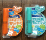 现货 日本代购 DHC 限量版 纯榄护唇膏/滋润保湿橄榄润唇膏1.5g