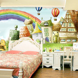 大型壁画儿童房卧室3d墙纸卡通电视背景墙壁纸无纺布环保幼儿园
