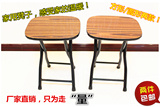 包邮折叠凳便携折凳家用折叠凳宜家折凳简易折叠凳子凳非塑料凳子
