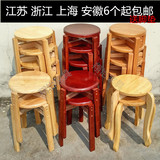 加固实木凳子板凳实木凳橡木凳圆凳子时尚木凳子实木餐凳