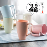 创意陶瓷马克杯子 简约可爱水杯牛奶杯韩版情侣杯早餐杯大容量