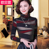 2015秋冬季新款韩版修身大码金丝蕾丝长袖秋加厚高领打底衫女