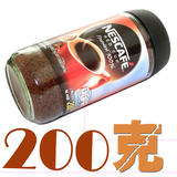 泰国瓶装红杯雀巢无糖速溶咖啡独特精选香气浓烈提神200g新品首发