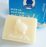 smooth du杜润澳洲山羊奶洁面皂祛痘纯手工皂纯天然奶皂美白香皂