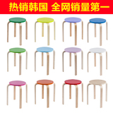 [转卖]小凳子实木质圆凳宜家时尚创意简易餐桌餐凳板凳家用彩色
