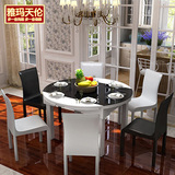 餐桌伸缩储物折叠餐台钢琴烤漆钢化玻璃方圆两用餐桌椅组合1.35米