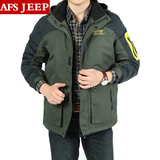 Afs Jeep/战地吉普男装夹克 加绒加厚冲锋上衣 大码外套可脱卸帽