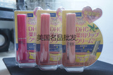 日本 DHC 纯榄护唇膏/滋润保湿润唇膏 限量版 浅粉 可批发