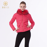 百丝BAISI专柜正品2015冬季新品短款修身保暖羽绒服棉服ARB411043