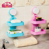 樱尚居卫生间双层沥水双格肥皂架壁浴室强力吸盘肥皂盒挂香皂盒