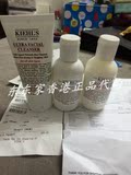 香港专柜代购 Kiehl's科颜氏特效高保湿补水套装洗面奶爽肤水乳液