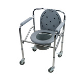 可孚坐厕椅带便盆坐便椅滑轮可移动马桶椅 老年人孕妇洗澡椅
