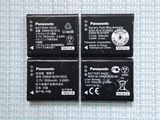 Panasonic/松下Lumix DMC-LF1 LF1GK相机电池DMW-BCN10原装电池