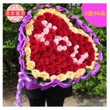 爆款创意99花束 深圳广州北京上海全国配送 求婚花束生日送花鲜花