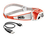 2015新款 Petzl Tikka RXP E95 锂电 自动感应 多亮度智能 头灯