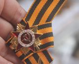 商业版 苏联1级卫国战争勋章略章绶带 抗战胜利70周年天安门阅兵
