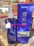 香港代购-KOSE高丝 雪肌精净透洁肤油250ML清肌晶升级卸妆油