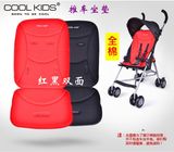 日本COOLKIDS超轻便婴儿手推车伞车原装正品配件热压棉垫坐垫