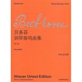 正版贝多芬钢琴奏鸣曲集(1-3卷共3本)中外文对照（送mp3音频）