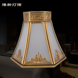 工厂直销全铜台灯欧式复古纯铜台灯 卧室床头欧式全铜玻璃灯罩