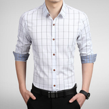 男士纯棉长袖衬衫秋季新款青年商务休闲修身常规大码印花正品衬衣