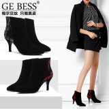 格尔贝丝新款欧美性感尖头女靴磨砂绒面低筒靴蛇纹细跟高跟短靴女