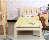 儿童床实木松木床男孩女孩婴儿床单人床护栏床拼床1.2米定制包邮