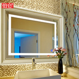 伯仑 欧式浴室镜卫生间镜子LED灯镜洗手间镜子带灯光美式卫浴镜子