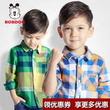 巴布豆3男童长袖衬衫2儿童格子长袖衬衣5岁男孩纯棉2016秋款宝宝