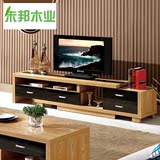 包邮宜家板式茶几组合客厅大小户型可伸缩电视柜烤漆抽面实木家具