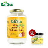 balisun coconut oil初榨冷榨椰子油食用油烹饪泰国原装进口710ml