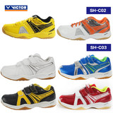 正品胜利维克多VICTOR儿童鞋羽毛球鞋运动鞋C03A/C/F C02E/C 80JR