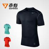 正品耐克Nike pro短袖紧身衣健身跑步训练运动T恤636147 826592