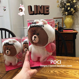 韩国代购正品 正版LINE friends布朗熊公仔 棒棒糖 毛绒玩具玩偶