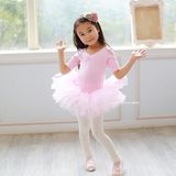 新款现货TUTU韩国进口正品儿童舞蹈练功服装芭蕾蓬蓬4色中袖裙子8