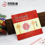 中国特色手工剪纸 十二生肖剪纸画 出国外事礼品 工艺品送老外