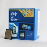 Intel/英特尔 I3 4150 盒装 升4170 酷睿双核 1150 电脑CPU