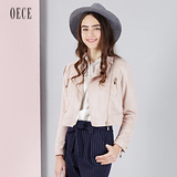Oece2016春装女装新款 复古率性翻领短款麂皮绒夹克外套161KJ098