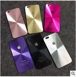 韩国镭射玫红骚粉色Iphone4/4s拉丝金属手机壳 苹果5/5s磨砂硬壳