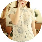 2015夏新女款唐之语旗袍 盘扣 人棉亚麻 连袖改良中式上衣-蓝莲花