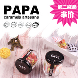 PAPA帕帕创意手工糖果进口零食水果味切片硬糖糖果礼盒礼物lab