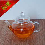 特价包邮加厚款耐高温功夫玻璃茶具透明过滤花草水果花茶壶套装壶
