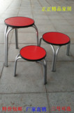 小凳子不锈钢圆凳非塑料矮凳多色时尚简约小餐凳换鞋凳钓鱼凳凳子