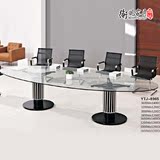 衡鹏办公家具钢化玻璃会议桌洽谈桌简约现代时尚商务会议桌特价